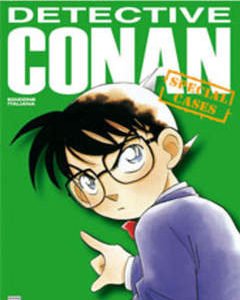 Detective Conan Special Case 12