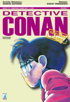 star-comics-detective-conan-special-cases-mitico-177-65321000020.jpg