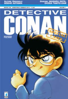 star-comics-detective-conan-special-cases-mitico-185-65321000070.jpg