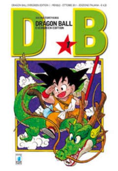star-comics-dragon-ball-evergreen-dragon-ball-evergreen-edition-66776000010.jpg