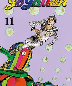 JoJolion 11