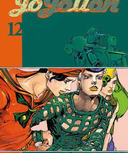 JoJolion 12