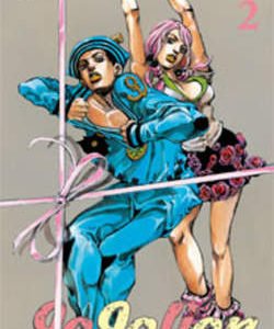 JoJolion 2