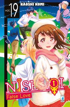 star-comics-nisekoi-m25-19-fan-234-nisekoi-39650002340.jpg