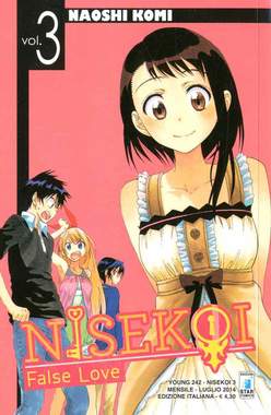 star-comics-nisekoi-m25-3-young-242-nisekoi-71752000030.jpg