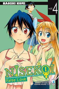 star-comics-nisekoi-m25-4-young-245-nisekoi-71752000040.jpg