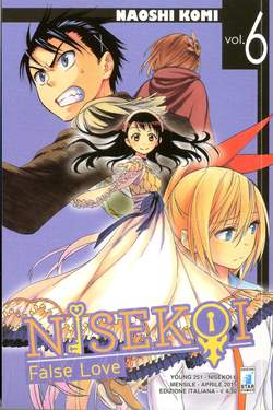 star-comics-nisekoi-m25-6-young-251-nisekoi-71752000060.jpg