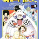 star-comics-one-piece-17-young-102-51244000170.jpg