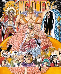 One Piece New Edition 77