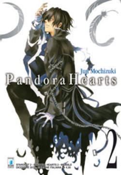 star-comics-pandora-hearts-stardust-pandora-hearts-m24-68915000020.jpg