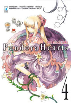 star-comics-pandora-hearts-stardust-pandora-hearts-m24-68915000040.jpg