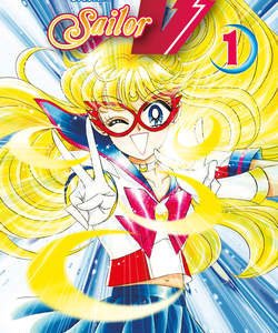 Code Name Sailor V 1