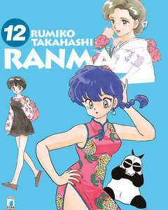 Ranma 1/2 New Edition 12