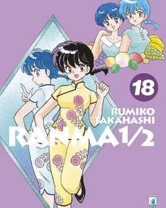 Ranma 1/2 New Edition 18
