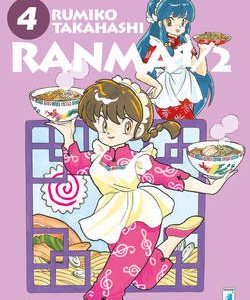 Ranma 1/2 New Edition 4