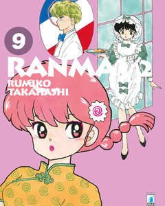 Ranma 1/2 New Edition 9