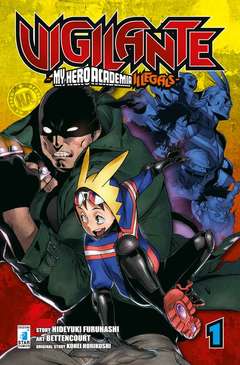 star-comics-vigilante-my-hero-academia-illegals-kappa-extra-238-33929002380.jpg