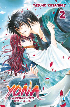 star-comics-yona-la-principessa-scarlatta-turn-over-219-yona-la-principessa-scarlatta-akatsuki-no-yona-42005002190.jpg