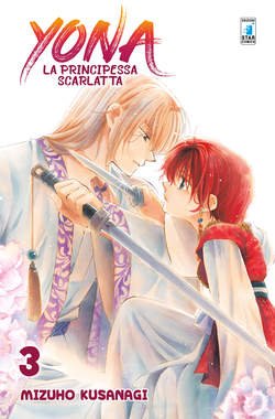 star-comics-yona-la-principessa-scarlatta-turn-over-220-yona-la-principessa-scarlatta-akatsuki-no-yona-42005002200.jpg