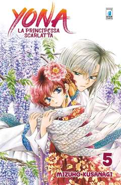 star-comics-yona-la-principessa-scarlatta-turn-over-223-yona-la-principessa-scarlatta-5-42005002230.jpg