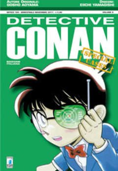 star-comics-detective-conan-special-cases-mitico-184-65321000060.jpg