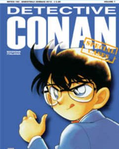 Detective Conan Special Case 7