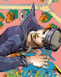 JoJolion 14 - immagine 1