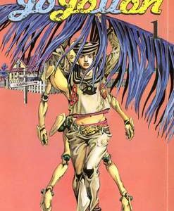 JoJolion 1