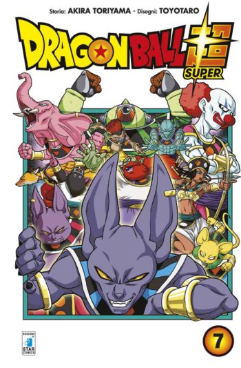 DragonBallSuper7_1200px.jpg