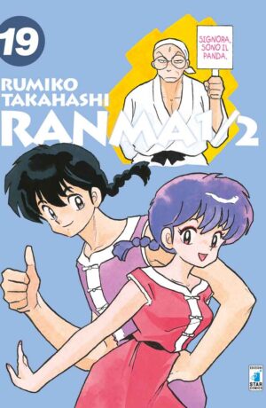 Ranma 1/2 New Edition 19 - immagine 1