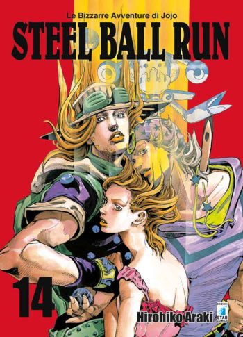 SteelBallRun14_1200px.jpg