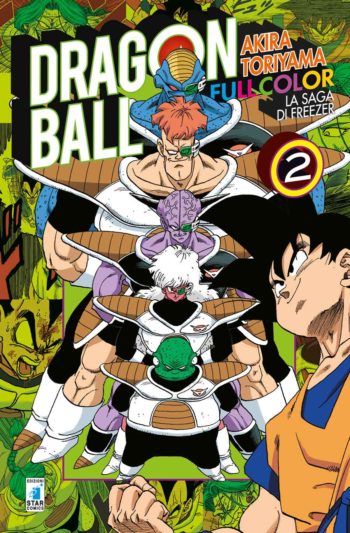 DragonBall_FC_SagaFreezer2_1200px.jpg