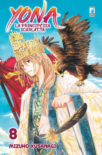 Yona_PrincipessaScarlatta8_1200px.jpg
