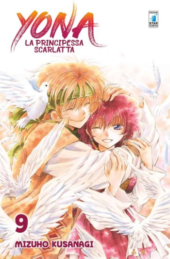 Yona_PrincipessaScarlatta9_1200px.jpg
