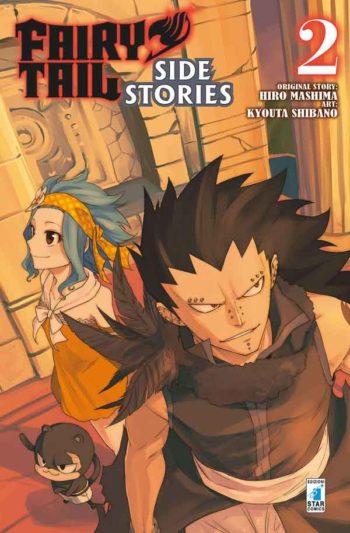 FairyTail_SideStories2_1200px.jpg