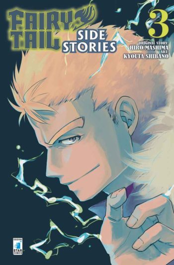 FairyTail_SideStories3_1200px.jpg