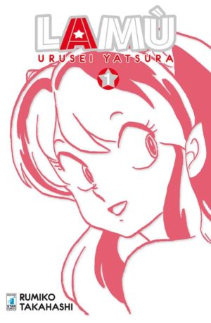 Lamù Urusei Yatsura 1