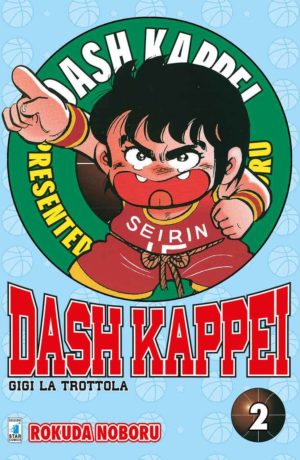 Dash Kappei 2 (Gigi la trottola) - immagine 1