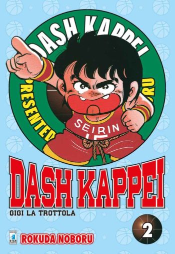 DashKappei_GigiLaTrottola2_1200px.jpg