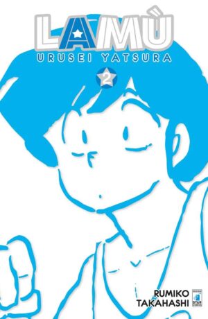 Lamù Urusei Yatsura 2
