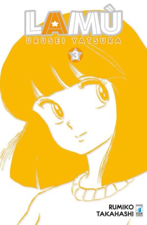 Lamù Urusei Yatsura 3