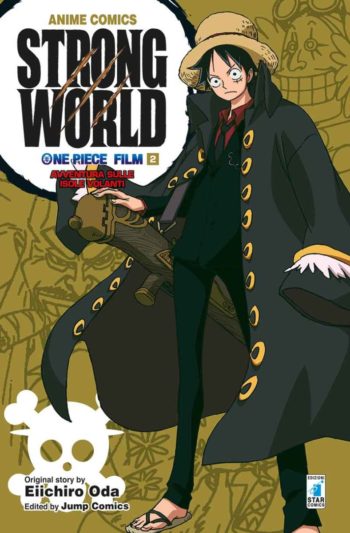 OnePiece_StrongWorld2_1200px.jpg