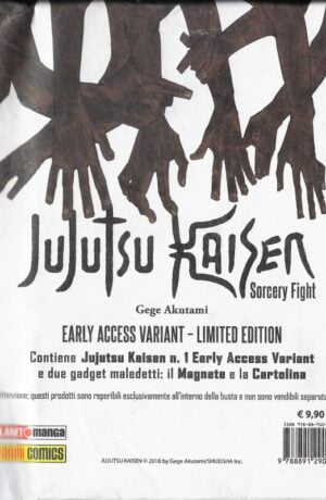 Jujutsu Kaisen – Sorcery Fight 1 Early Access Limited Edition
