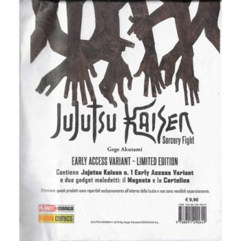 jujutsu-kaisen-sorcery-fight-1-early-access-variant-limited-edition.jpg