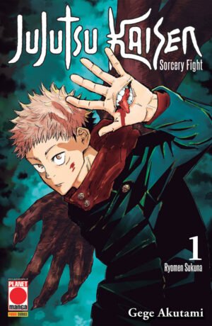 Jujutsu Kaisen – Sorcery Fight 1 - immagine 1