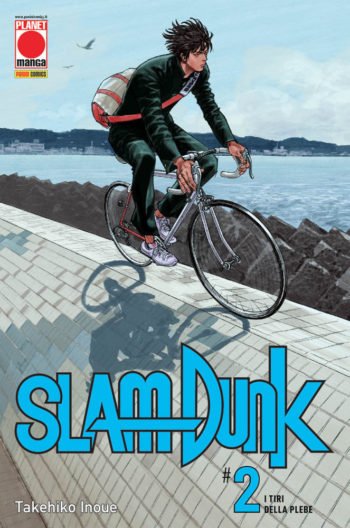 MSLAN002ISBN_0.jpg