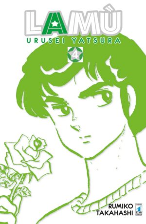 Lamù Urusei Yatsura 4