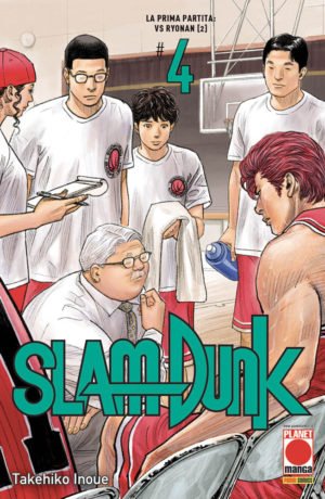 Slam Dunk 4 - immagine 1