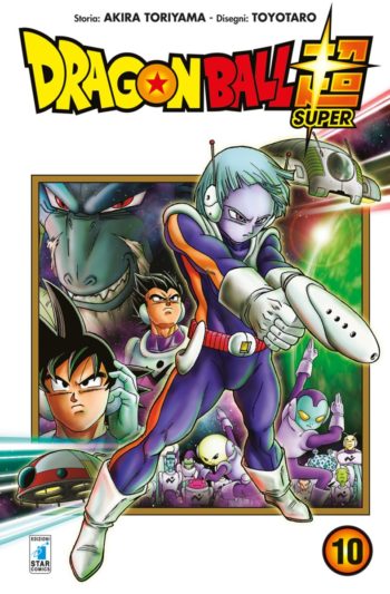 DragonBallSuper10_1200px.jpg