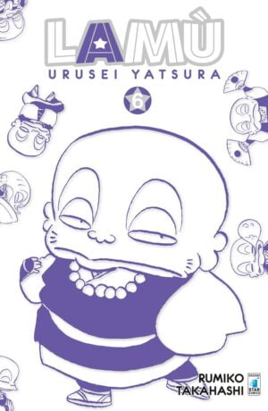 Lamù Urusei Yatsura 6